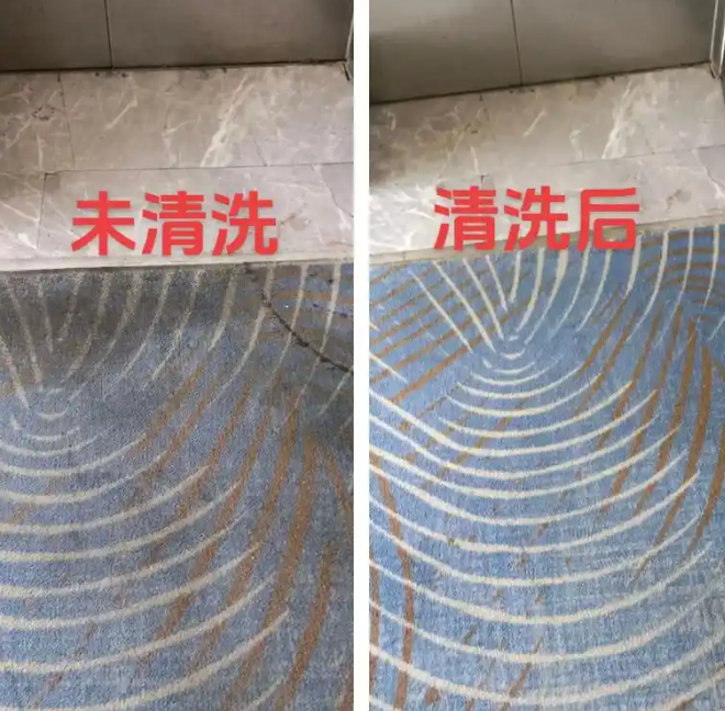 泰州清洗